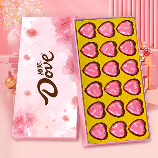 德芙巧克力礼盒装18粒心语粉色款 教师节老师生日七夕情人节礼物女友零食1盒 商品图0