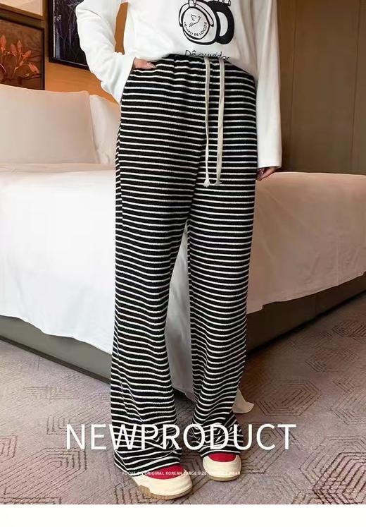 仅限11.11，不11.11最后促，不参与退货退【孤品捡漏】G51斑马纹黑白条直筒裤-喜出 商品图1