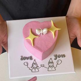 怦然心动 七夕节蛋糕