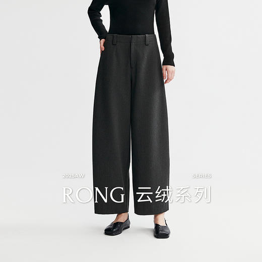 初棉TR弯刀九分裤【HZ】 商品图0