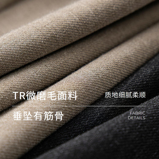 初棉TR弯刀九分裤【HZ】 商品图2