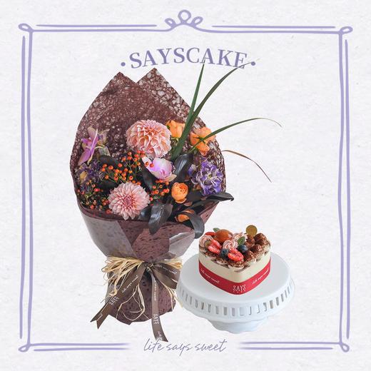 盛放的心·云吻提拉米苏蛋糕花礼 商品图0