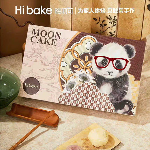 Hibake天府明月礼盒装【福利品】 商品图2