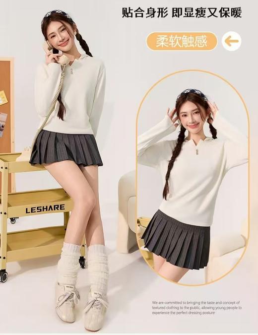 LS竹纤维女士时尚超柔带帽打底衫385 商品图4