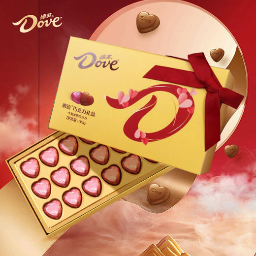 德芙巧克力礼盒装 18粒心语礼盒金色 老师节日七夕情人节礼物女友零食1盒 商品图2