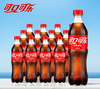 【俊客小店·自提商品】可口可乐500mL 商品缩略图0