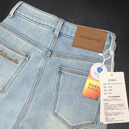 【孤品捡漏】G105牛奶绒牛仔裤-喜出 商品图3