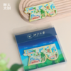 【浙大文创】浙江大学浙大风物系列冰箱贴-ZJU/七校区 商品缩略图1