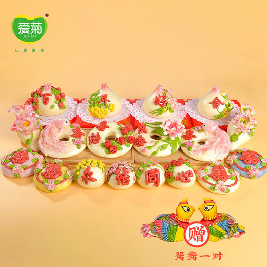 【爱菊花馍】百年好合 商品图0