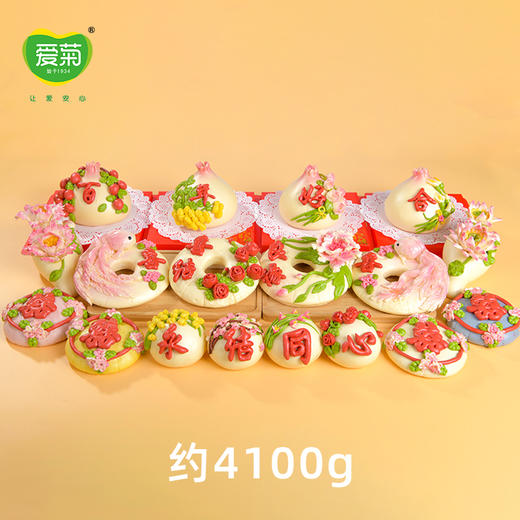 【爱菊花馍】百年好合 商品图1