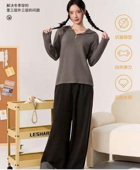 LS竹纤维女士时尚超柔带帽打底衫385