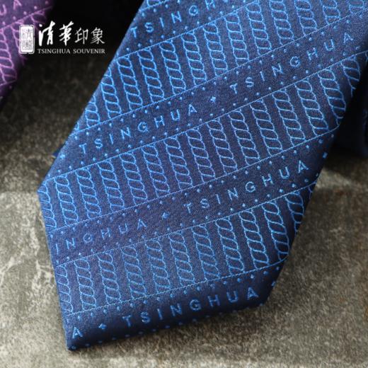 巍然吾校 清华桑蚕丝领带 商品图4