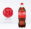 【俊客小店·自提商品】可口可乐1.25L 商品缩略图1