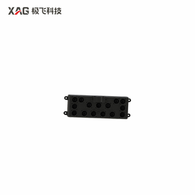极飞 R100/R200 2025款 底盘集线盒 农业无人车配件