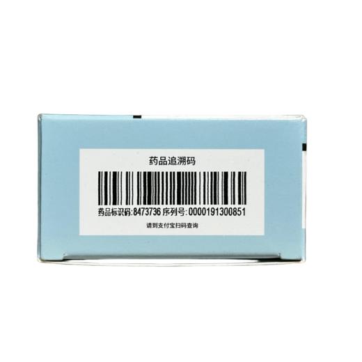 宜象 氯沙坦钾片 100mg*35片/盒 商品图4