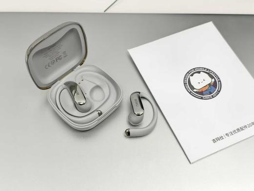 【仅拆封】WIWU灵动系列OWS挂耳式蓝牙耳机-AI303 商品图0