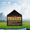 【雪兰订奶到家】娟姗24小时鲜牛乳 | 屋顶盒 200g 配送上门【KM】 商品缩略图2