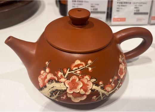 【样品特惠4折，仅1件，无货退款】玄雕窑纯手工龙腾盛世香远益清荷塘清韵花开富贵山水人家国色天香紫砂壶般若波羅蜜多心经壶 商品图5