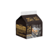 【雪兰订奶到家】娟姗24小时鲜牛乳 | 屋顶盒 200g 配送上门【KM】 商品缩略图3