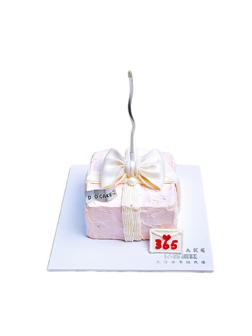 “爱的华尔兹”提前5小时预定 商品图0