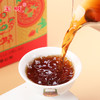宝城大吉利大红袍茶叶500克小泡装礼盒装浓香型乌龙茶岩茶A806 商品缩略图3