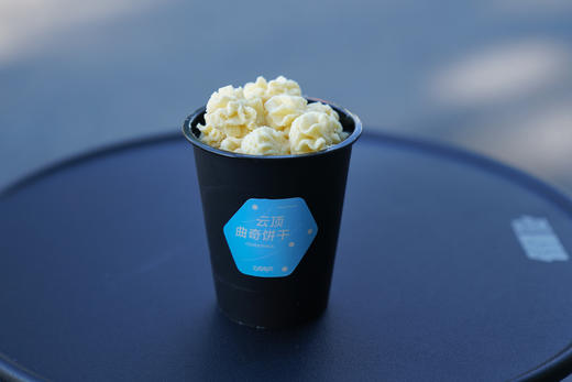 云顶曲奇（杯） 商品图0