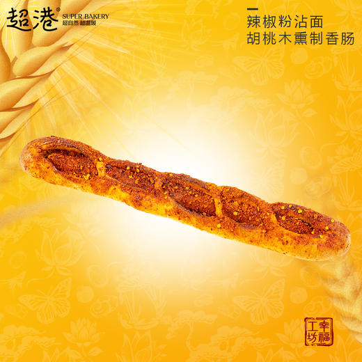 辣味香肠棒 商品图1