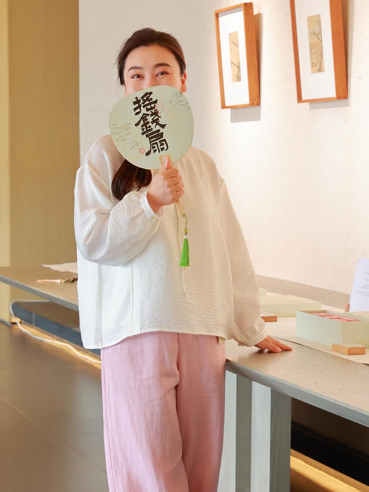 【2026东衣作】止然·阔腿裤（25709269彤管-结缘款） 商品图4