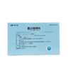 宜象 氯沙坦钾片 100mg*35片/盒 商品缩略图1