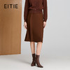 EITIE爱特爱前中叠片层次感简洁大气直筒半裙8406102 商品缩略图0