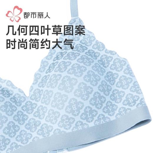 都市丽人内衣女士内衣泳布内衣无尺码文胸无钢圈三排四扣LBH62N 商品图5