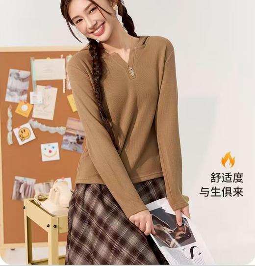 LS竹纤维女士时尚超柔带帽打底衫385 商品图1