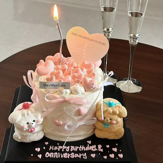 共绘·浪漫【4999】 商品图0