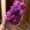 【秒杀】紫罗兰紫薯3斤中小果（20根左右） 商品缩略图2