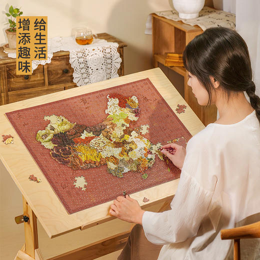 TOi图益-潮玩拼图山河物语系列-本草纲目-1000片-分包款 商品图2