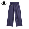 Kappa运动裤女2025新款秋季宽松休闲直筒裤阔腿裤长裤K0F82AX82 商品缩略图0