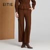 EITIE爱特爱前中烫迹线显瘦直筒裤子8405113 商品缩略图0