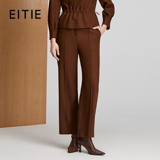 EITIE爱特爱前中烫迹线显瘦直筒裤子8405113 商品图0