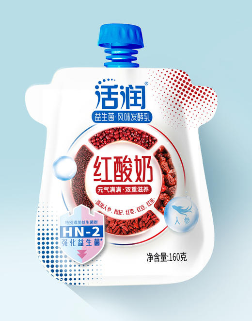 【雪兰订奶到家】活润自立袋红酸奶 | 自立袋 160g 配送上门【KM】 商品图2