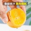 佐禧佑福 云南石新鲜人参果树上熟黄肉当季水果（顺丰发货） 商品缩略图1