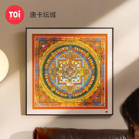 TOi图益-潮玩拼图系列-唐卡坛城-1024片-分包款