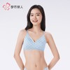 都市丽人内衣女士内衣泳布内衣无尺码文胸无钢圈三排四扣LBH62N 商品缩略图1