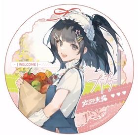 时光代理人 M.O.D 欢迎光临 马口铁徽章 吧唧 国谷