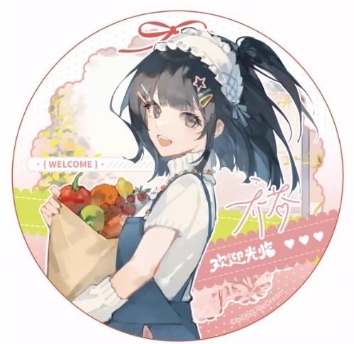 时光代理人 M.O.D 欢迎光临 马口铁徽章 吧唧 国谷 商品图0