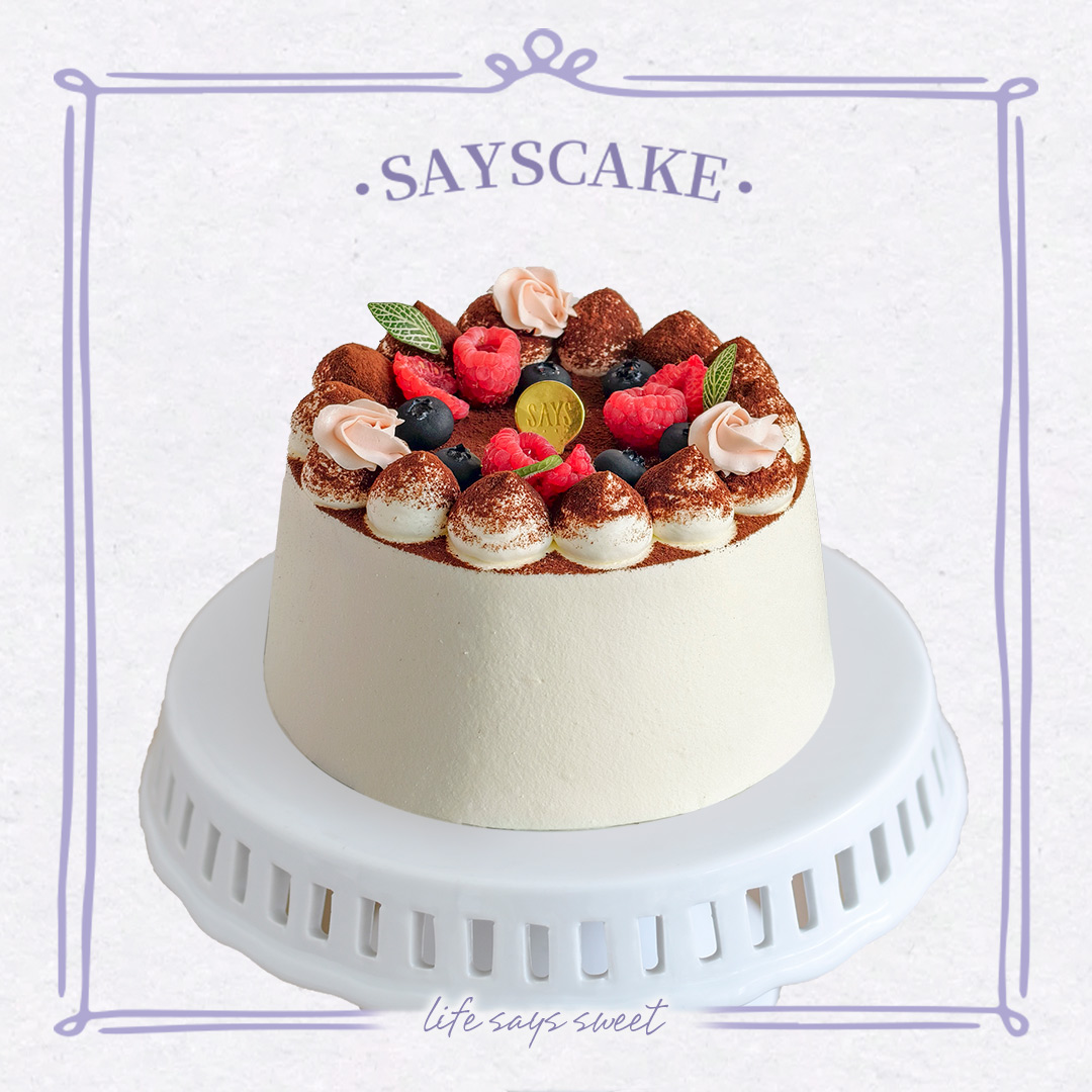 星河提拉米苏（温和无酒精）Tiramisu Chiffon Cake（Alcohol Free）