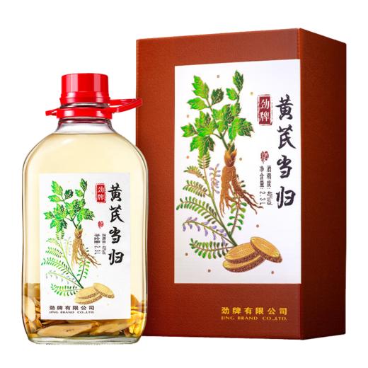 【新品】40°劲牌黄芪当归酒 2.3L 商品图4