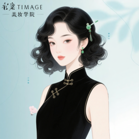 拉直+洗剪吹+造型（女）