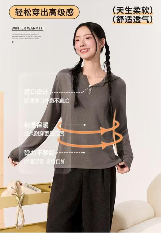 LS竹纤维女士时尚超柔带帽打底衫385 商品图2