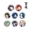 罗小黑 蓝溪镇 蓝溪仙灵录 Q版双闪吧唧 徽章 8包/盒 国谷 商品缩略图0