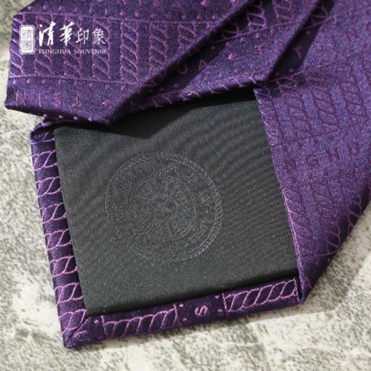 巍然吾校 清华桑蚕丝领带 商品图2